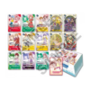Digimon Card Game - Premium Heroine Set (PB18) - Imagen 2