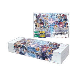 Digimon Card Game - Digimon Liberator DEBUGGERS Set (PB-22)