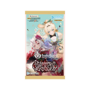 Hololive OCG: Ayakashi Vermilion Booster Pack
